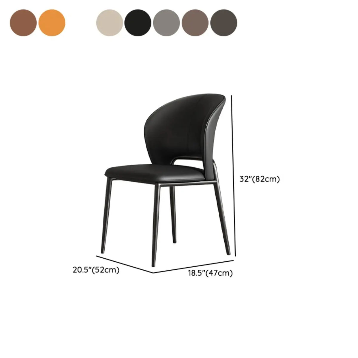 Armless Faux Leather Dining Side Chair with Curved Back