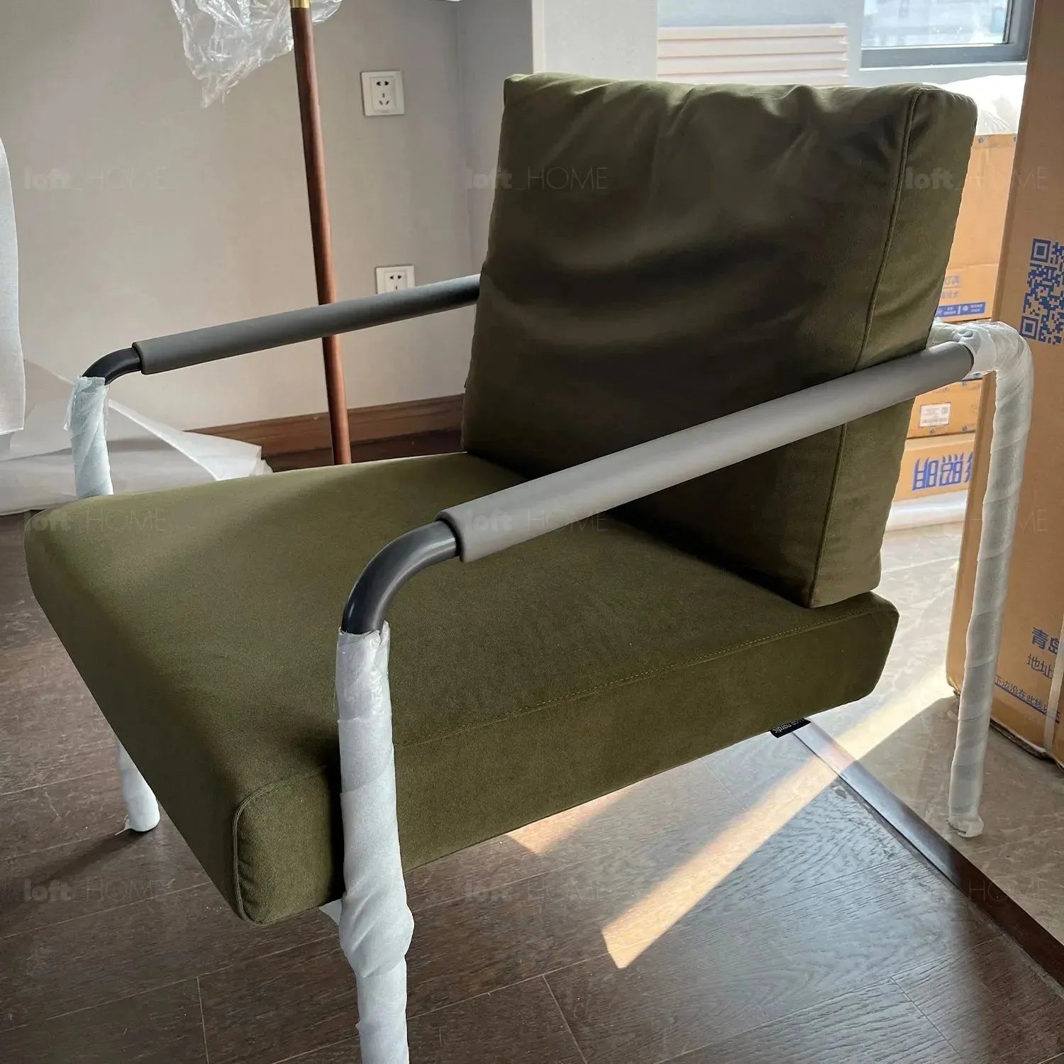 Bauhaus Fabric 1 Seater Sofa VEMB