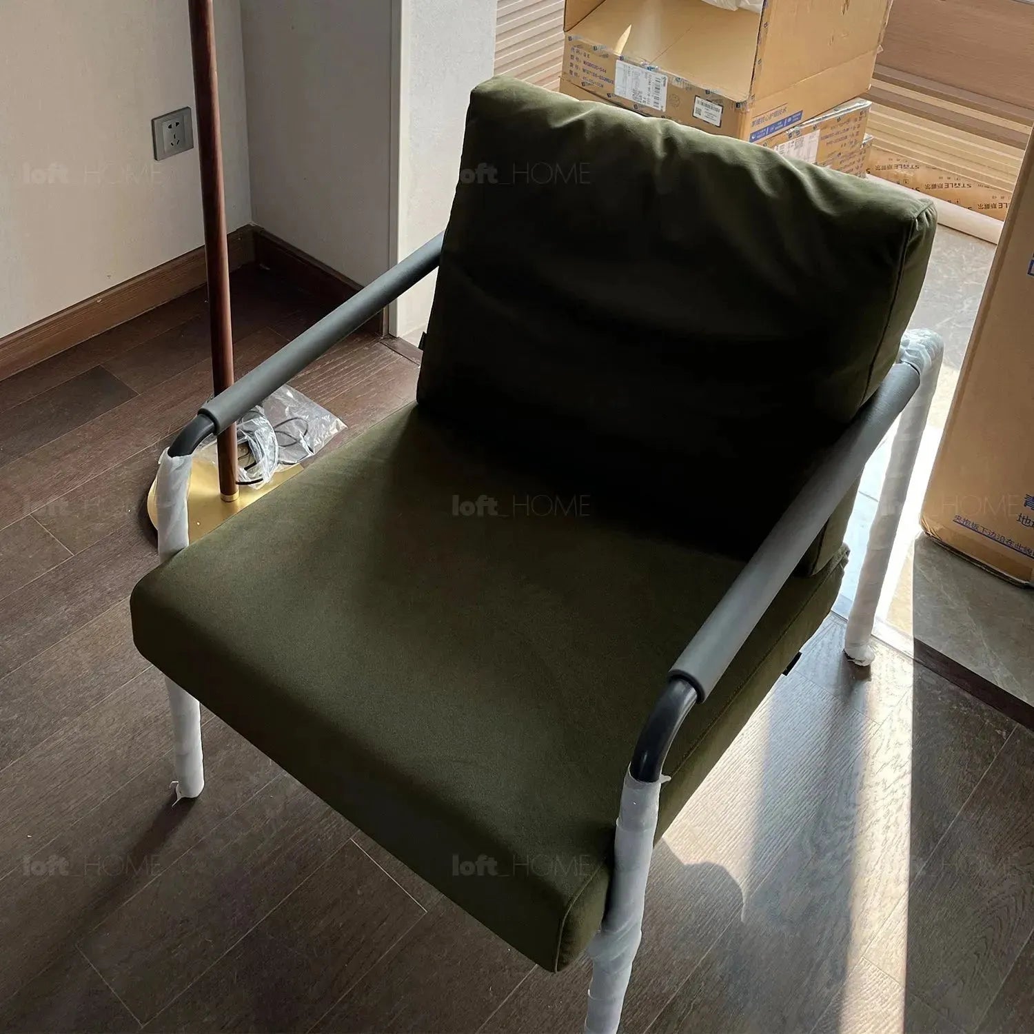 Bauhaus Fabric 1 Seater Sofa VEMB