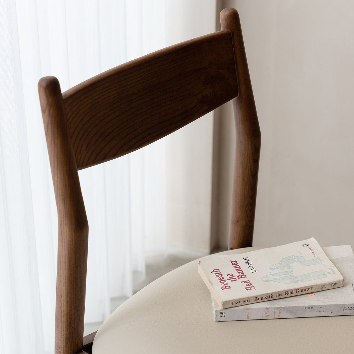 Japandi Walnut Wood Dining Chair PUREA